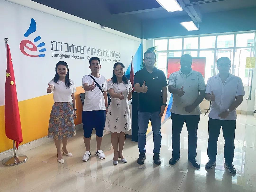 微信图片_20210804104404.jpg 微信图片_20210804104404.jpg