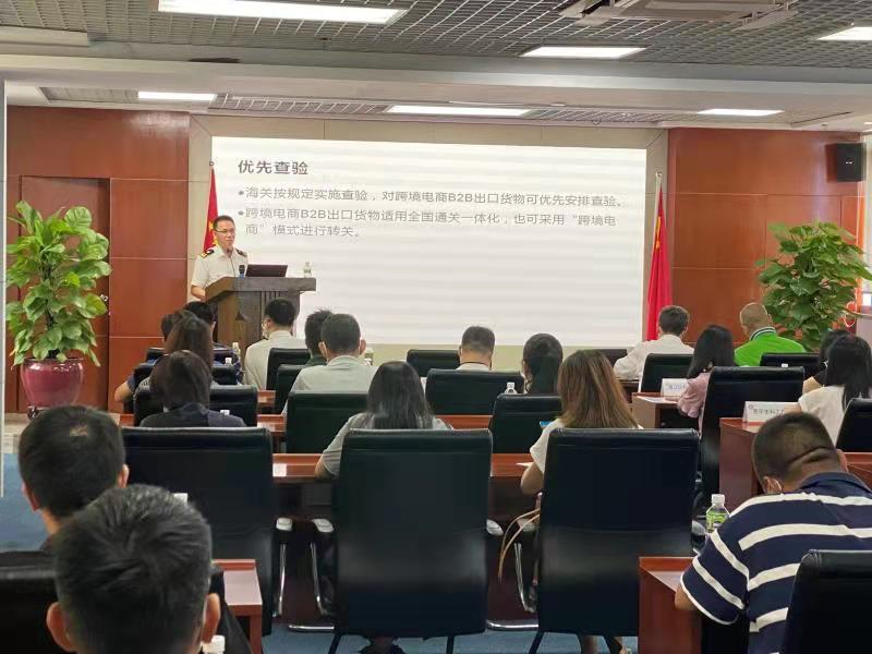 微信图片_20210804102724.png 微信图片_20210804102724.png