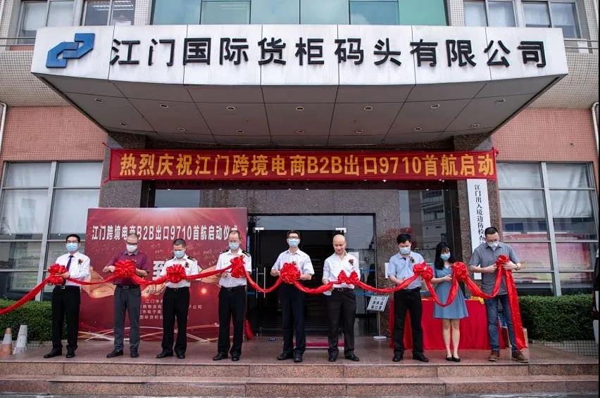 微信图片_20210804104747.jpg 微信图片_20210804104747.jpg