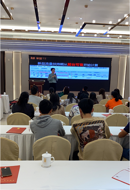 微信图片_20210918142825.png