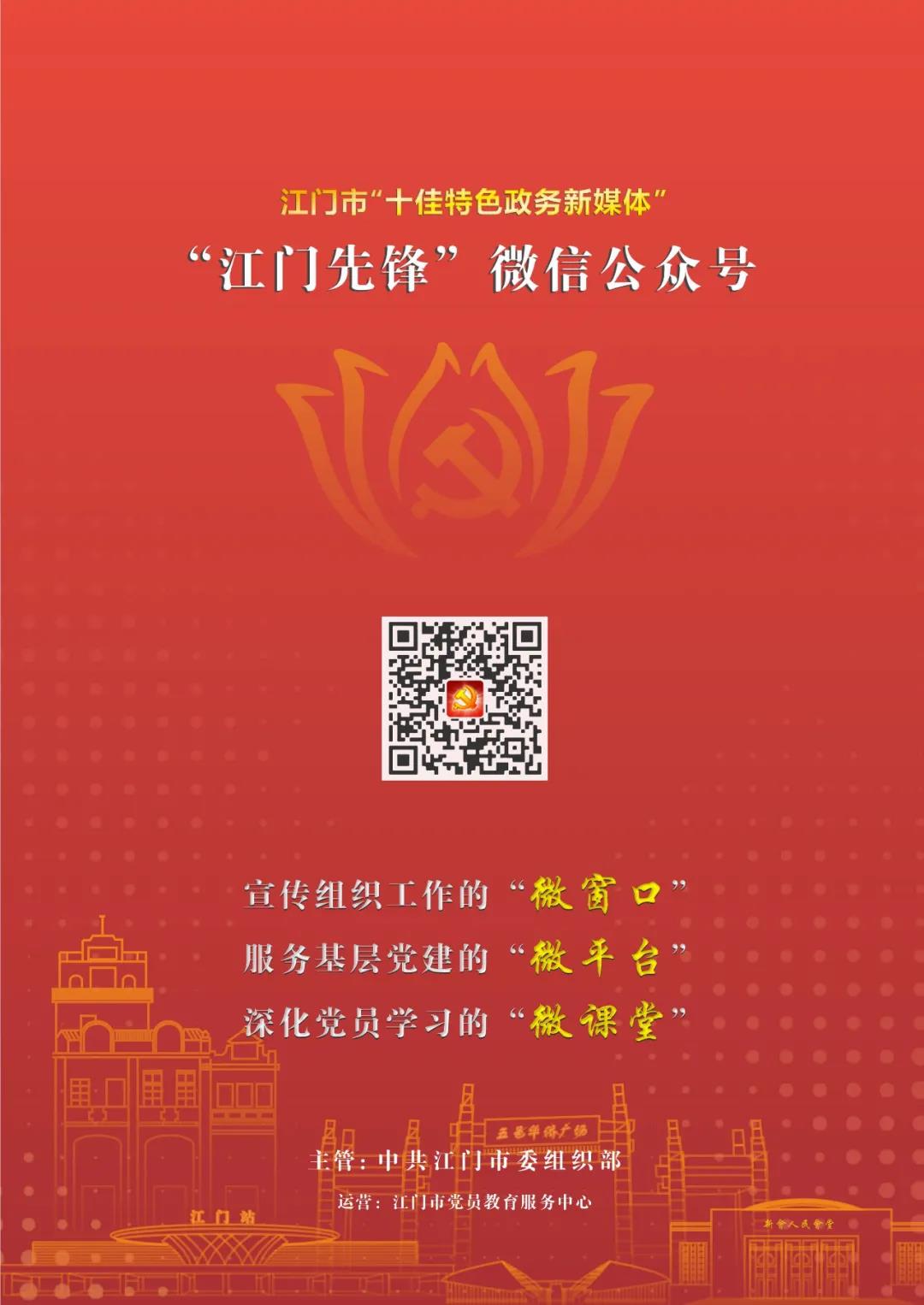 微信图片_20220127114726.jpg