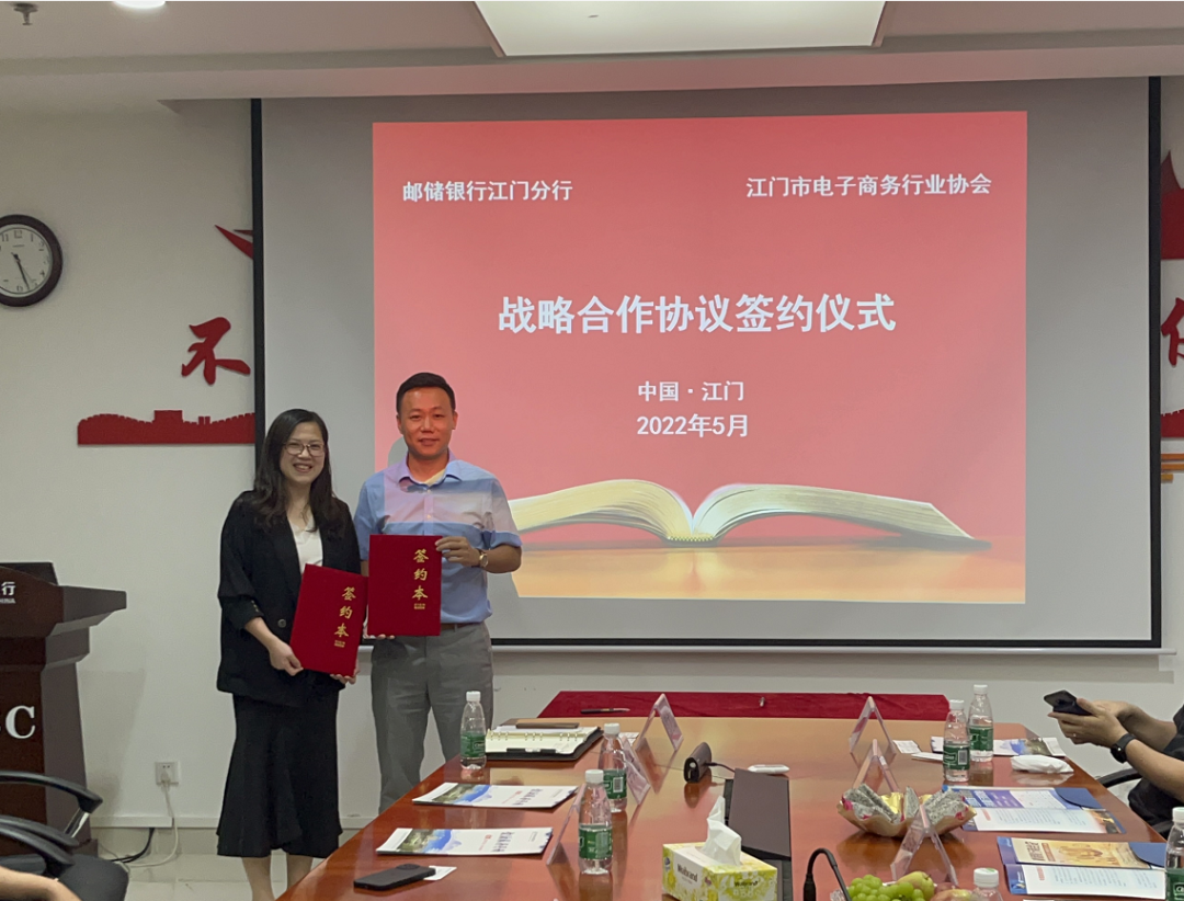 微信图片_20220531180842.png