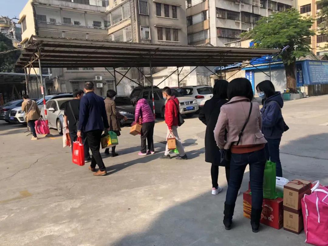 微信图片_20210224153450.jpg
