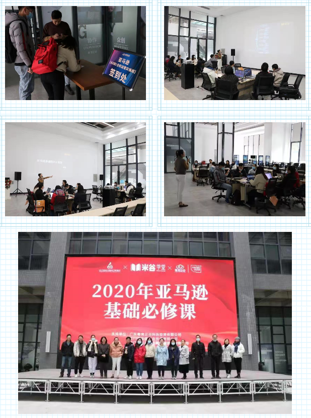 微信截图_20210224152951.png