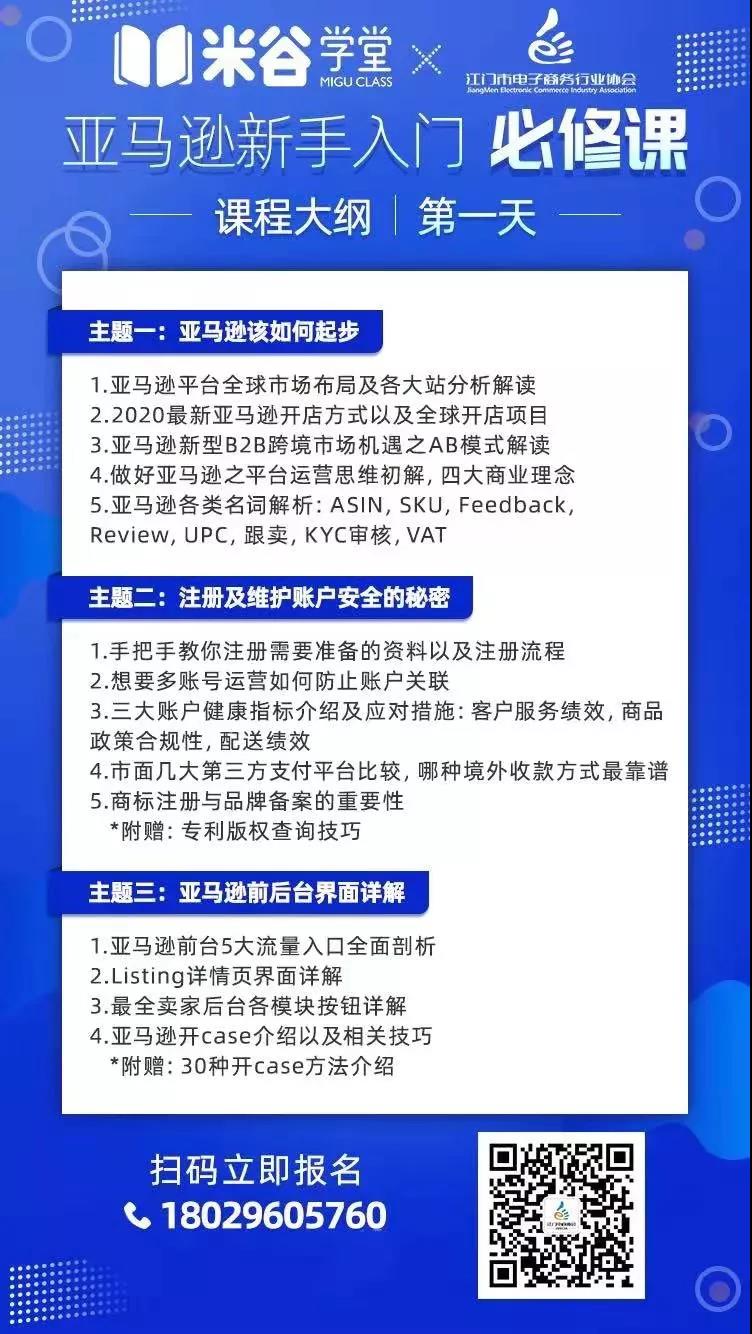 微信图片_20210224152817.jpg