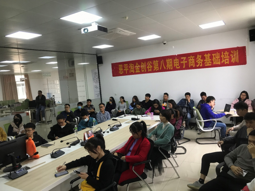 微信图片_20210810165121.png