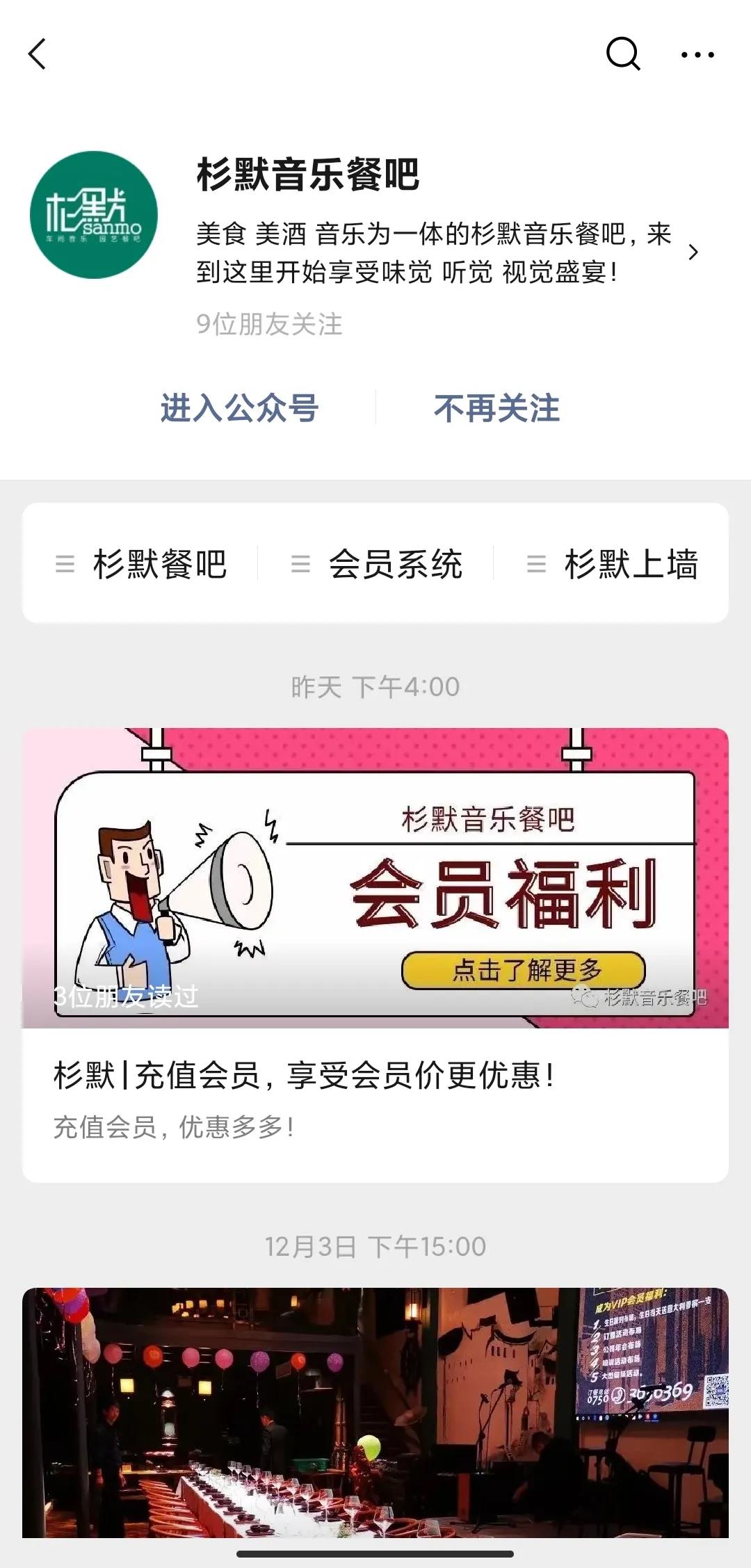微信图片_20210803170850.jpg
