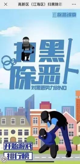 微信图片_20210803170829.jpg