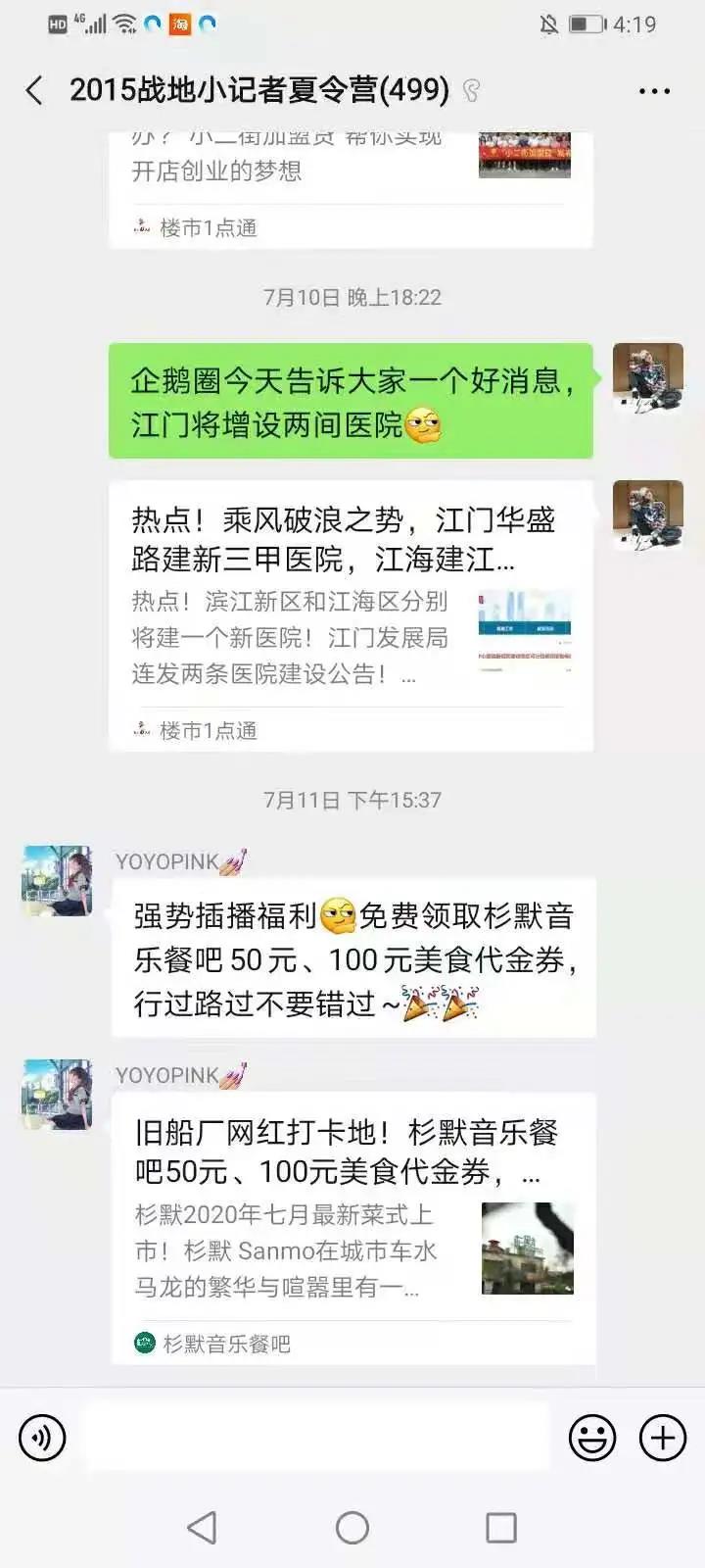 微信图片_20210803170811.jpg