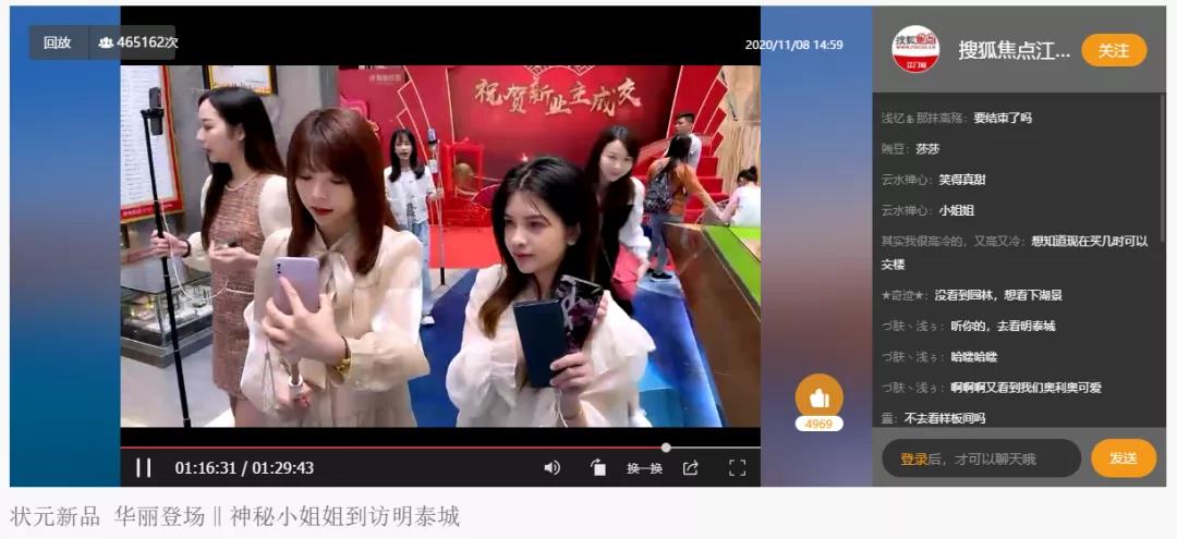 微信图片_20210803170720.jpg