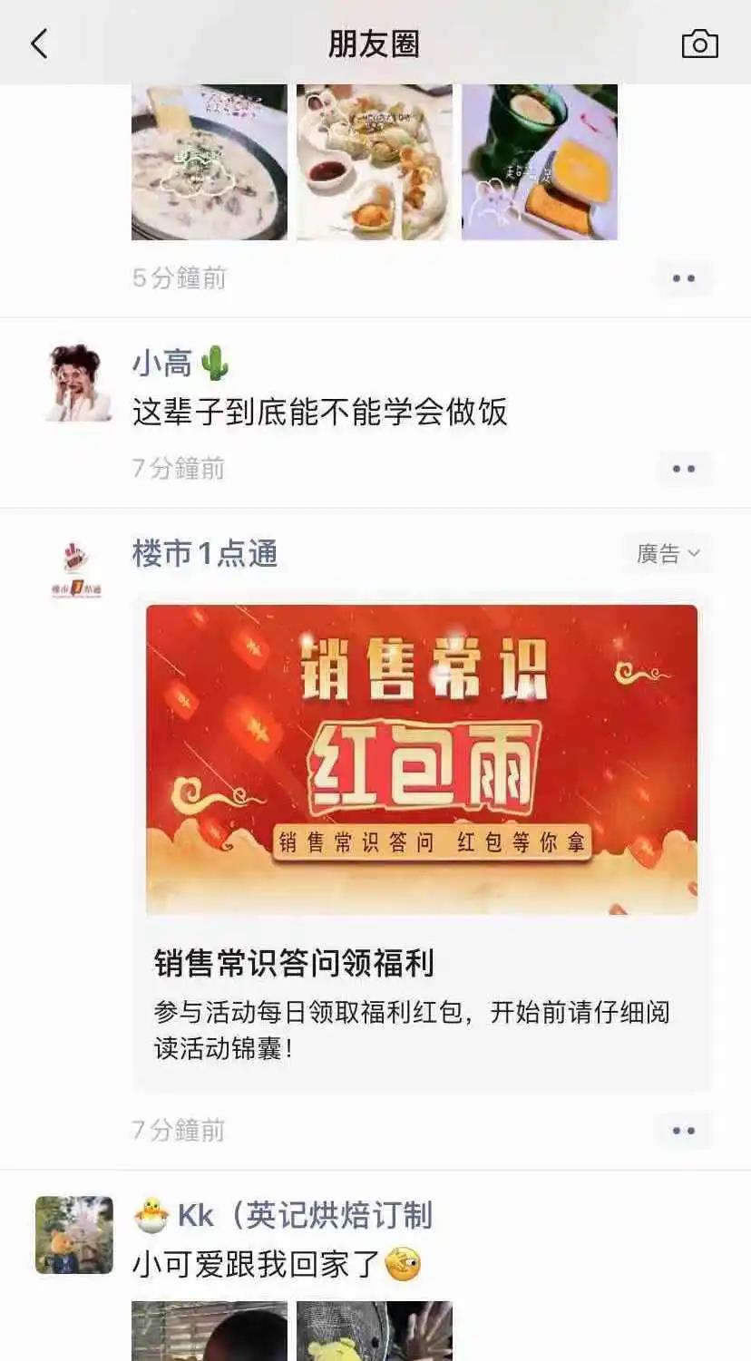 微信图片_20210803170820.jpg