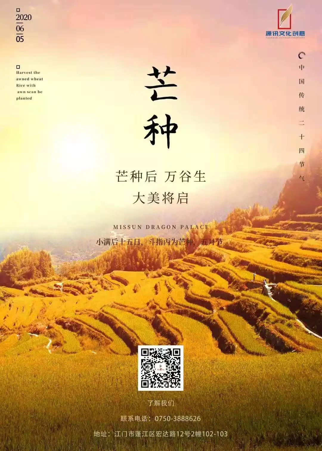微信图片_20210803170855.jpg
