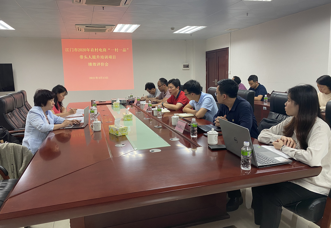 微信图片_20210803163322.png 微信图片_20210803163322.png