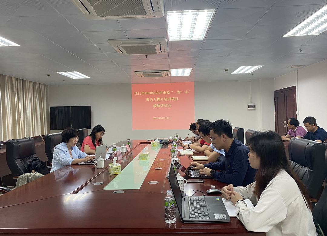 微信图片_20210803163248.png 微信图片_20210803163248.png