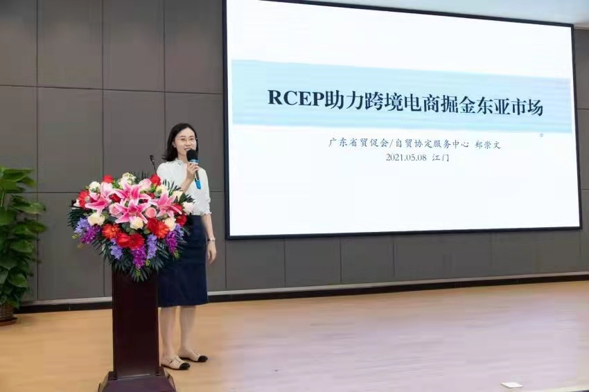 微信图片_20210804093522.png