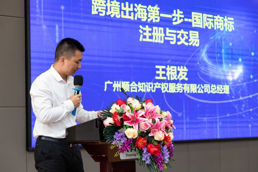微信图片_20210804093517.png