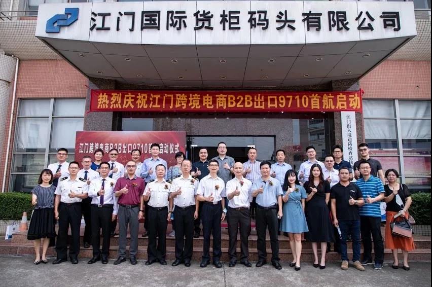 微信图片_20210804104806.jpg 微信图片_20210804104806.jpg