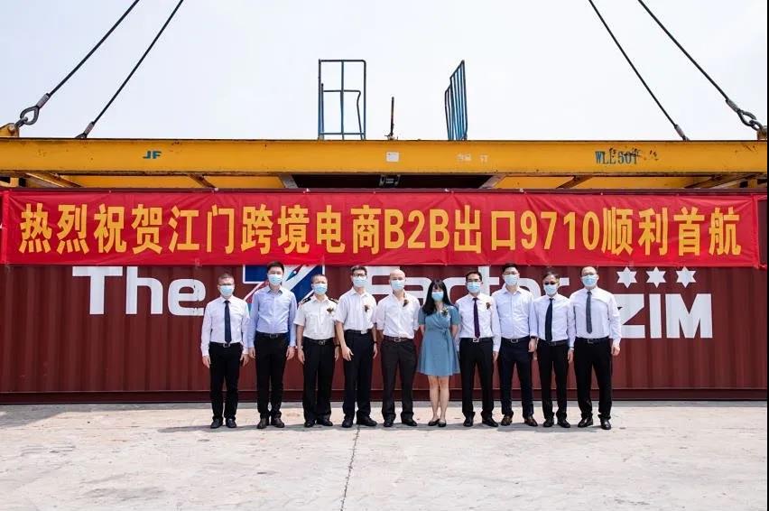 微信图片_20210804104812.jpg 微信图片_20210804104812.jpg