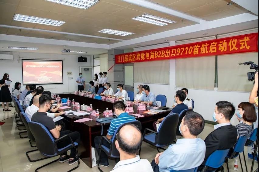 微信图片_20210804104809.jpg 微信图片_20210804104809.jpg