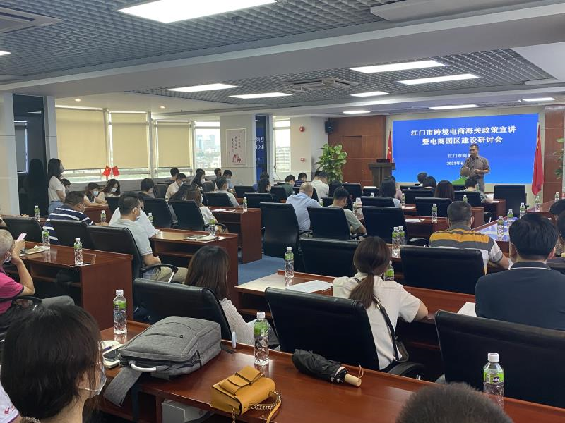 微信图片_20210804102741.png 微信图片_20210804102741.png