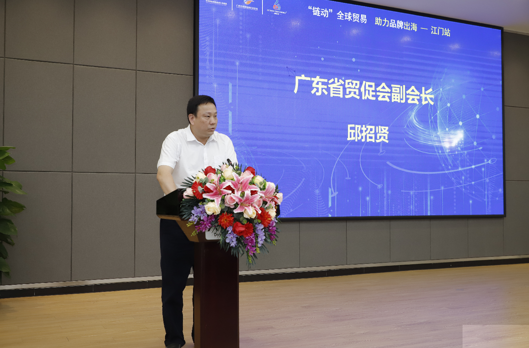 微信图片_20210804093450.png