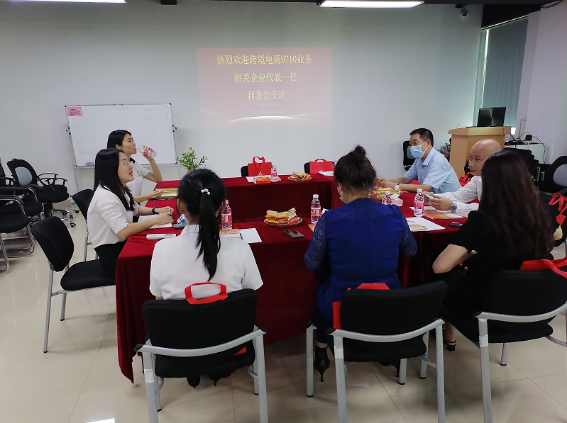 微信图片_20210804104020.png 微信图片_20210804104020.png