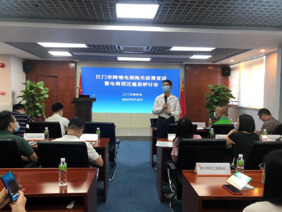 微信图片_20210804102759.png 微信图片_20210804102759.png