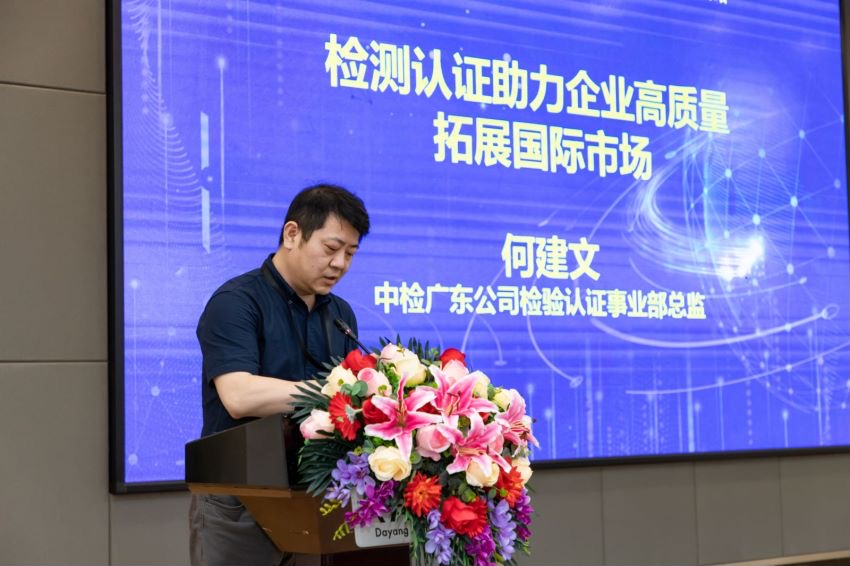微信图片_20210804093509.png