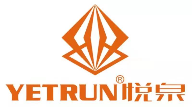 微信图片_20210917141307.jpg