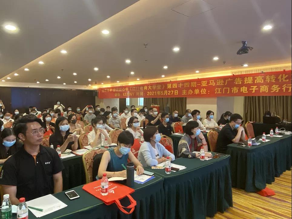 微信图片_20210918105723.jpg