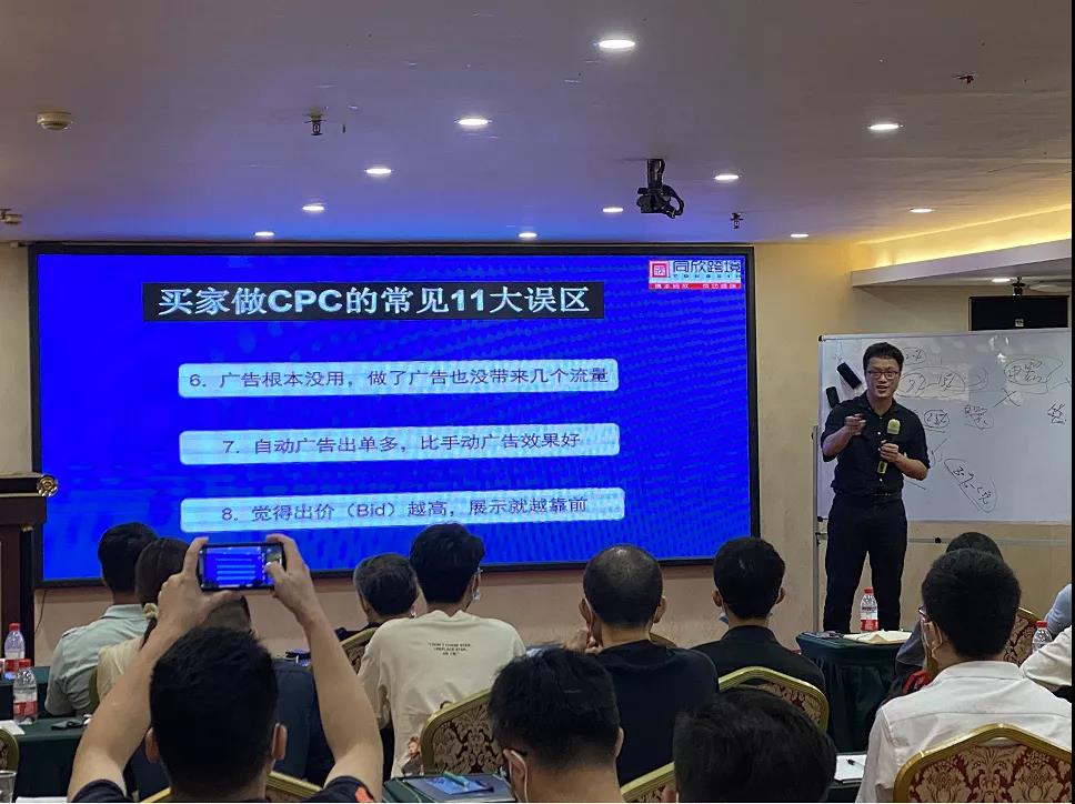 微信图片_20210918105712.jpg