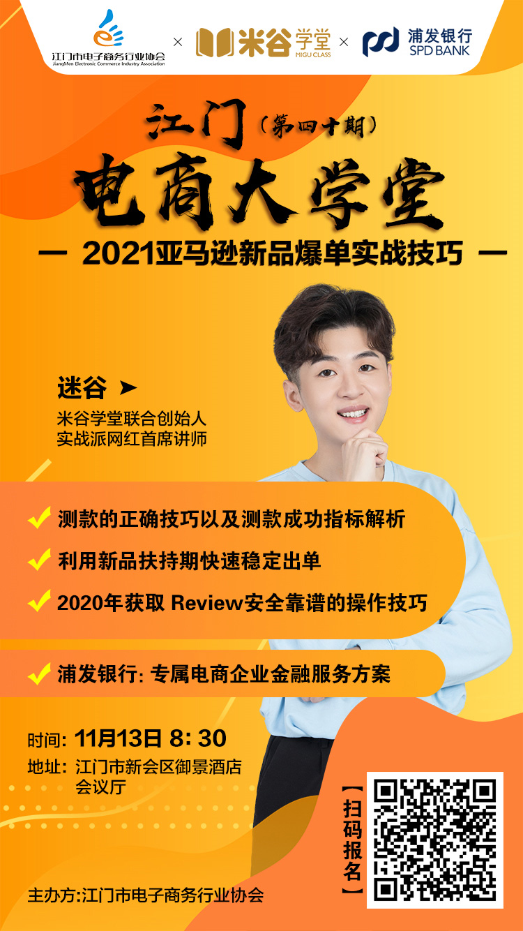 微信图片_20210918143822.jpg