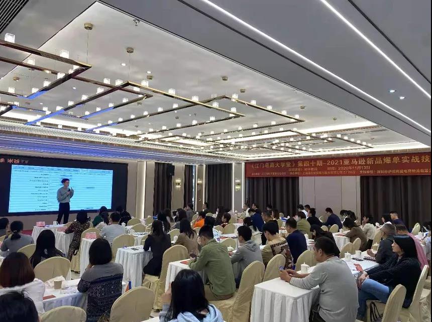 微信图片_20210918142828.jpg