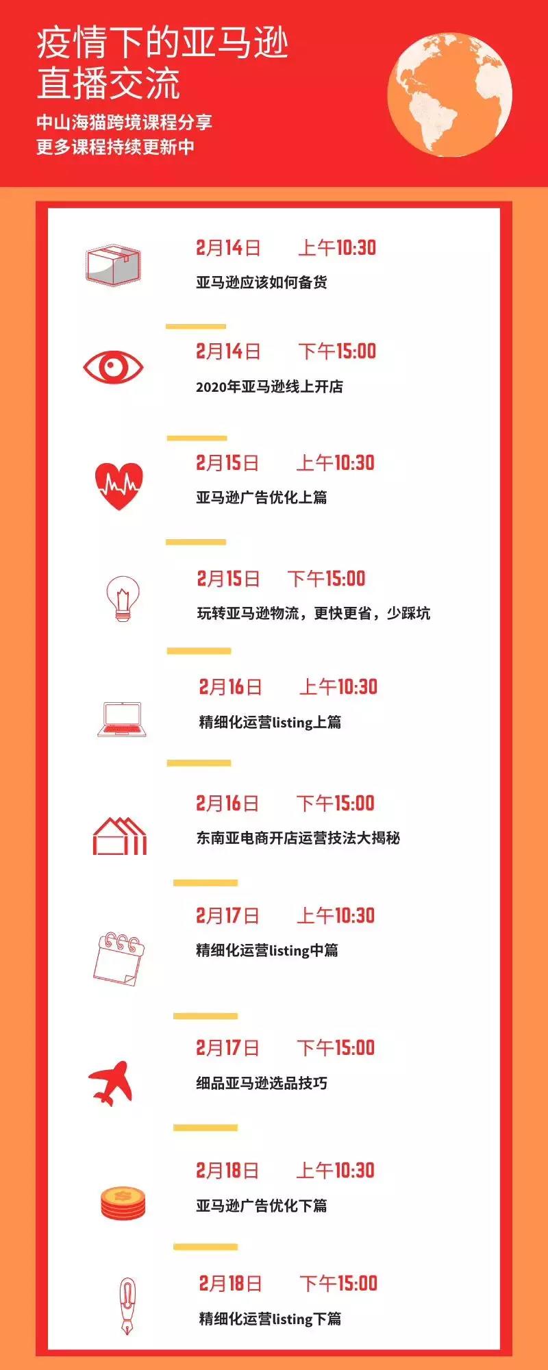 微信图片_20210918145729.jpg