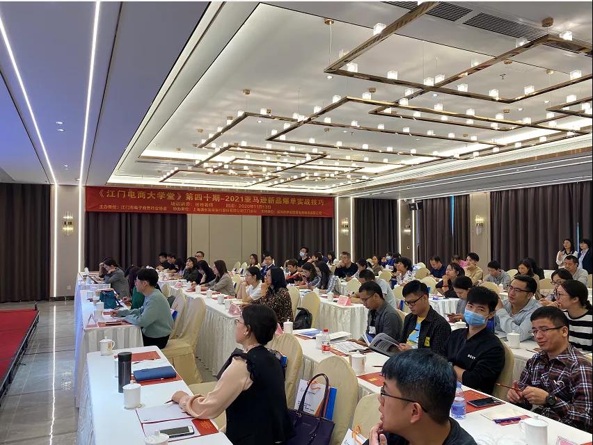 微信图片_20210918142831.jpg