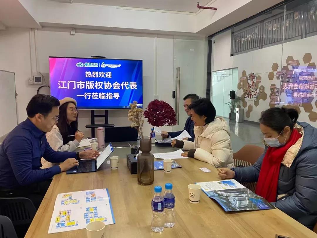 微信图片_20220105161030.jpg 微信图片_20220105161030.jpg