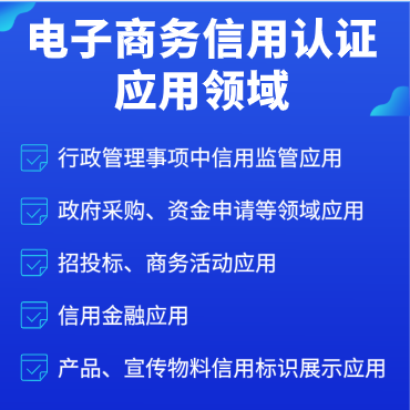 微信图片_20220504104528.png
