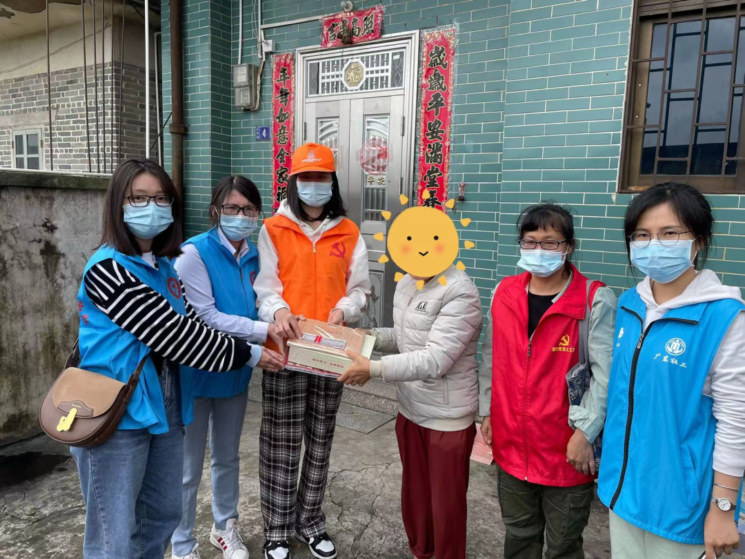 微信图片_20220531174044.png