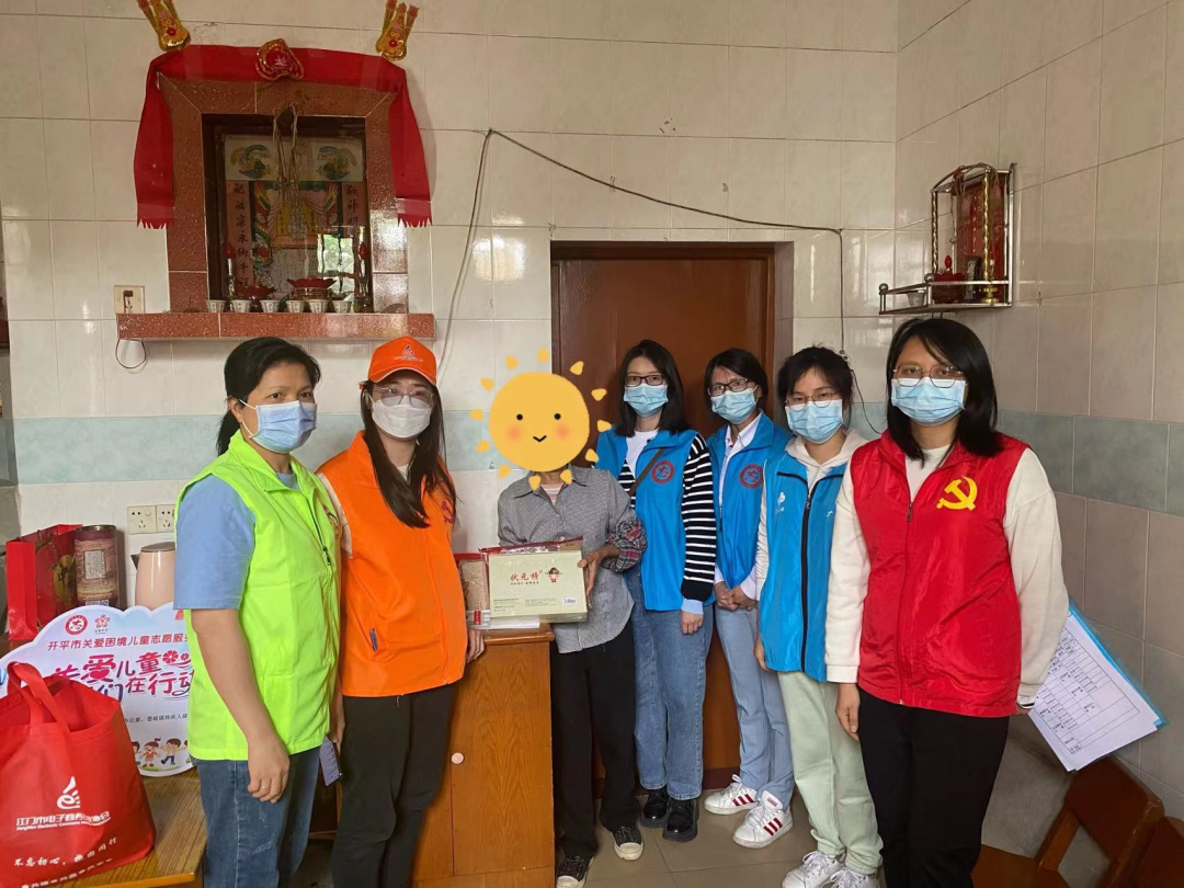 微信图片_20220531174041.png