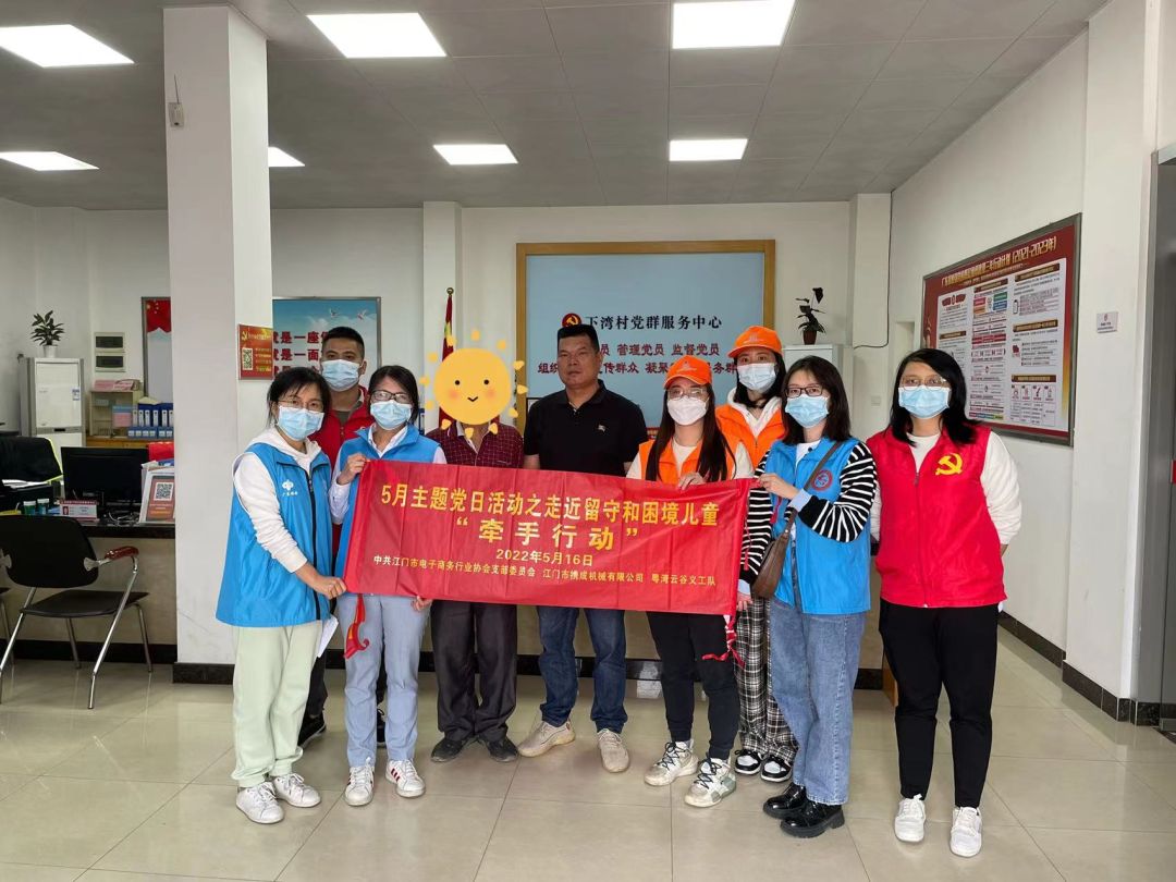 微信图片_20220531174038.png