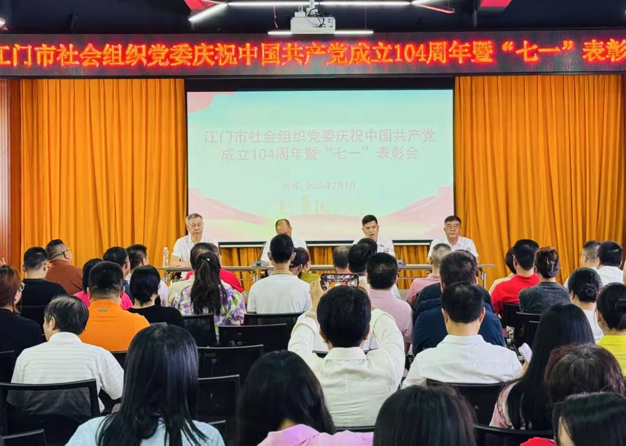 微信图片_2025-08-30_164252_240.png 微信图片_2025-08-30_164252_240.png