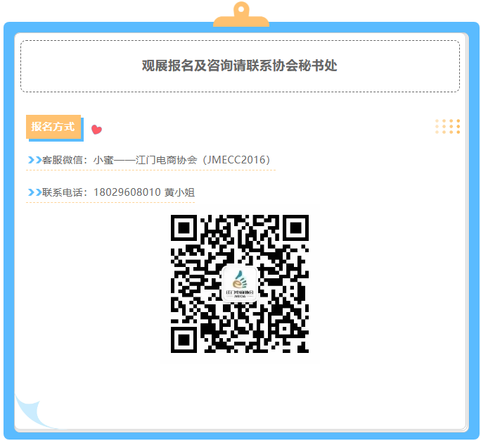 wechat_2025-09-02_123427_233.png