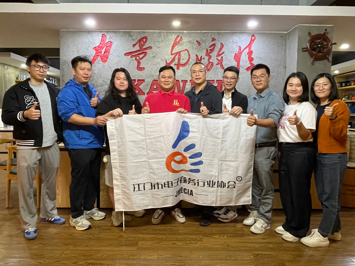 微信图片_2025-12-26_110223_329.jpg 微信图片_2025-12-26_110223_329.jpg