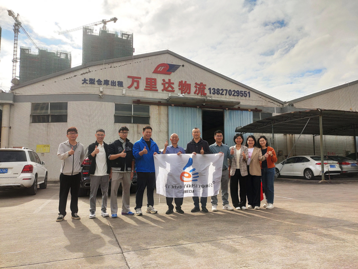 微信图片_2025-12-26_110340_705.jpg 微信图片_2025-12-26_110340_705.jpg