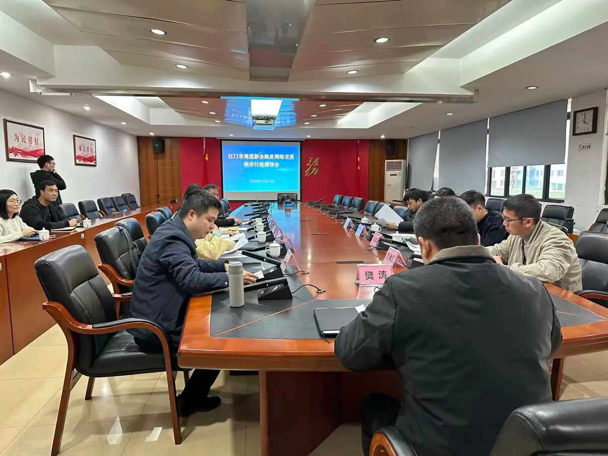 微信图片_2025-12-29_162715_723.jpg 微信图片_2025-12-29_162715_723.jpg