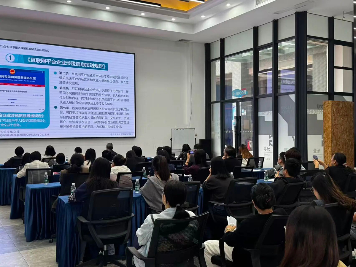 微信图片_2025-12-29_105834_942.jpg 微信图片_2025-12-29_105834_942.jpg