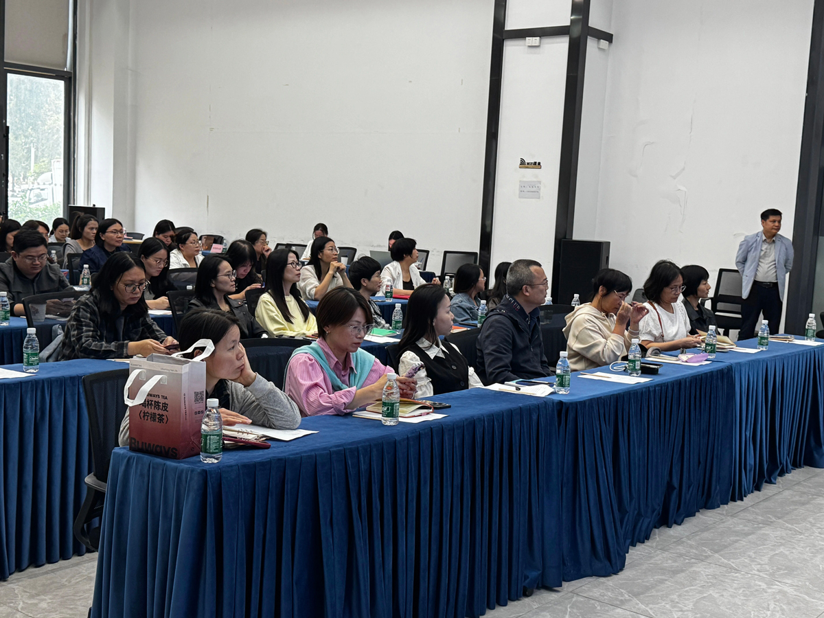 微信图片_2025-12-29_105829_509.jpg 微信图片_2025-12-29_105829_509.jpg