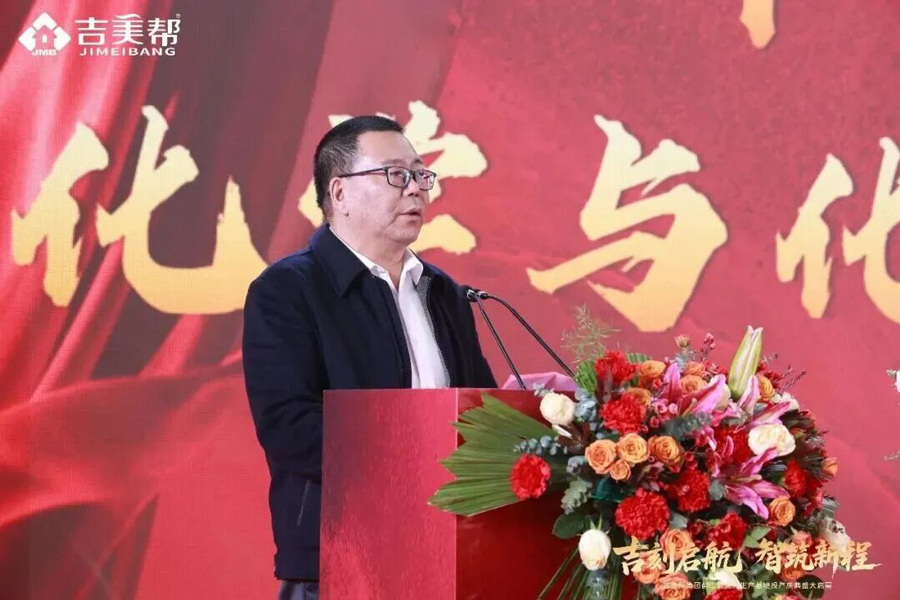 微信图片_2026-03-04_111520_488.jpg 微信图片_2026-03-04_111520_488.jpg