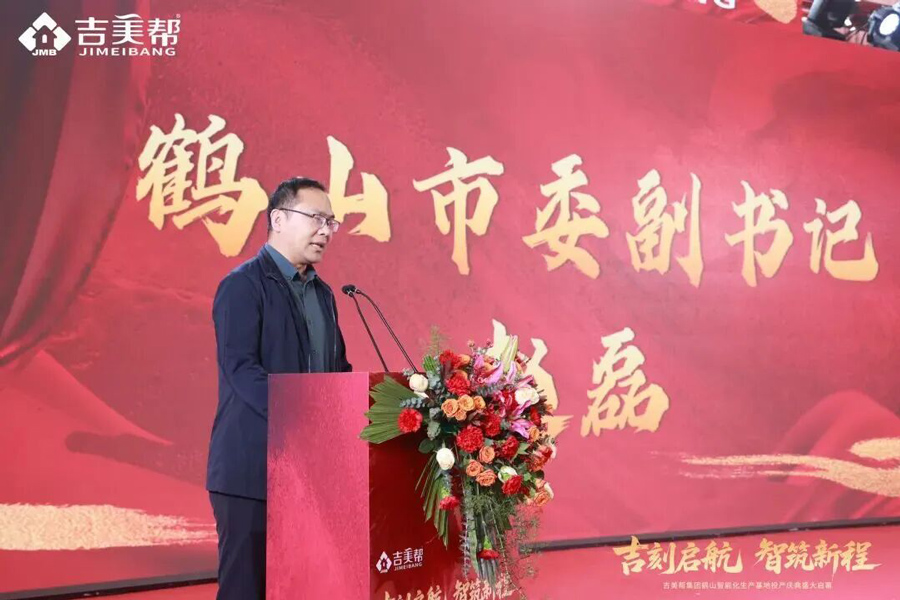 微信图片_2026-03-04_111512_544.jpg 微信图片_2026-03-04_111512_544.jpg