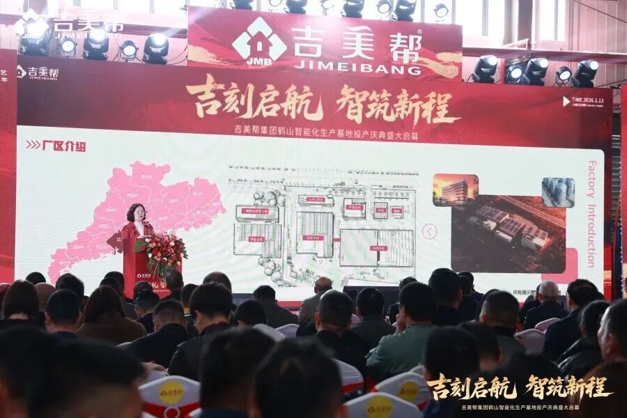 微信图片_2026-03-04_111531_912.jpg 微信图片_2026-03-04_111531_912.jpg